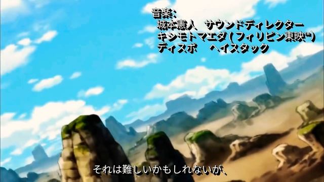 【MAD】 Dragon Ball Super Opening -「Peace Sing」- FanMade (Universal Survival arc) смотреть онлайн