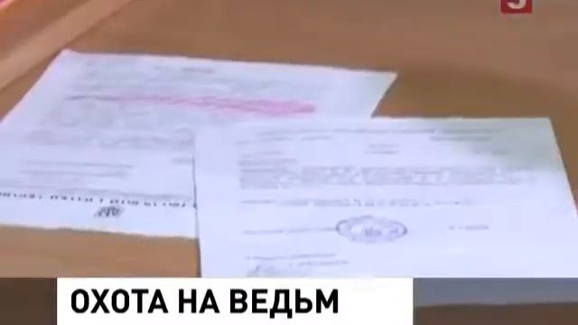 Украинскую Учительницу Уволили за Антигосударственное Высказывание смотреть онлайн