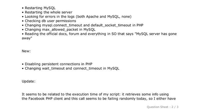 MySQL : Sudden "MySQL server has gone away" error in PHP site смотреть онлайн