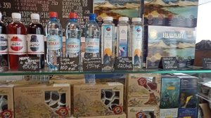 Петропавловск-Камчатский