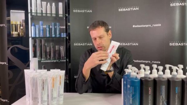 Вебинар Salon Services от Sebastian Professional