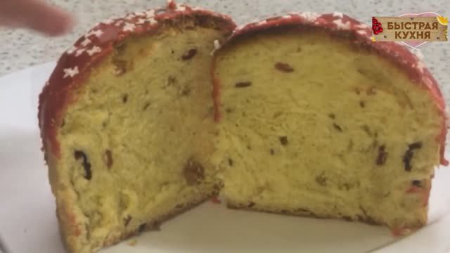 Куличи Александрийские. С каждым следующим днем вкуснее и вкуснее 😋 смотреть онлайн