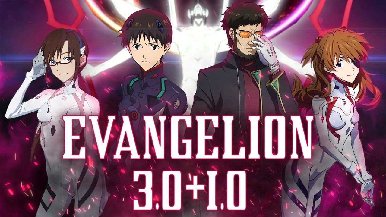 Evangelion 3.0 + 1.0 — ИСТИННЫЙ ФИНАЛ ЕВАНГЕЛИОНА смотреть онлайн