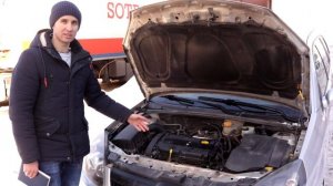 Опель Вектра С 2008 г. обзор