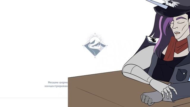 ХОРНИ ЭЛЬФ ПРЯМИКОМ ИЗ Х**ТАЯ [ОБЗОР НА FuxiEl)] смотреть онлайн