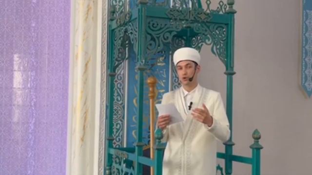 Аят об усердии смотреть онлайн