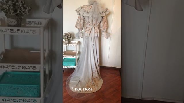 Сшила необычный костюм своими руками! смотреть онлайн