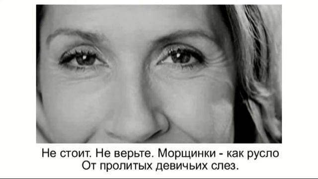 МОЙ СТИХ "Не заставляйте женщин плакать" Невероятно трогательное видео. смотреть онлайн