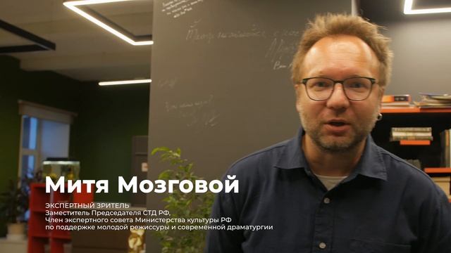 Перфоманс от участников АртМастерс смотреть онлайн