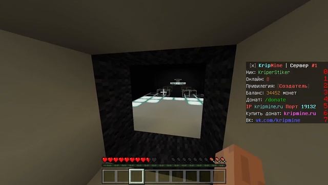 Игра в кальмара | Сервер майнкрафт пе 1.17.34 смотреть онлайн