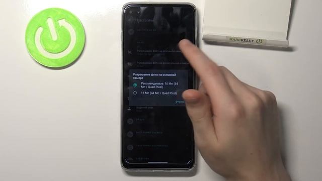Как поменять разрешение фотографии на Motorola Moto G100 / Сменить размер фото на Motorola Moto G10 смотреть онлайн