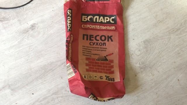 ЗАСЫПАЛ ПЕЧЬ ПЕСКОМ, ЕЩЁ ОДНУ СЛОМАЛ И СОБРАЛ МОДНЫЙ ЩИТОК в ДЕРЕВНЕ. смотреть онлайн