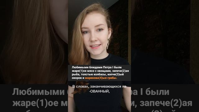 Если хочешь говорить, писать грамотно, пиши мне и записывайся на консультацию#русскийязык#речь#голо смотреть онлайн