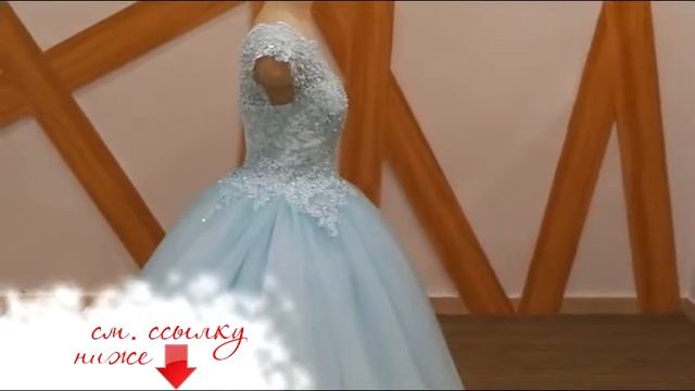 Изящное платье Зеленая мята Бальное платье Chic из бисера Пышное Длинное Quinceanera платье смотреть онлайн