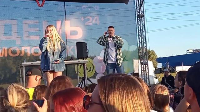 5утра -синие глаза, белая полоса смотреть онлайн