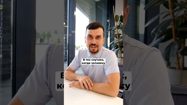 Водительские права теперь не являются удостоверением личности #юрист #водительскоеудостоверение смотреть онлайн