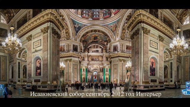 Красивый и познавательный клип о Исакиевском соборе смотреть онлайн