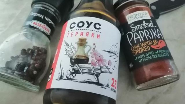 Книга рецептов