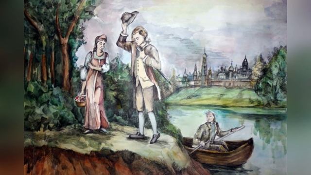 Презентация "Николай Карамзин "Бедная Лиза" (1792 год)" смотреть онлайн