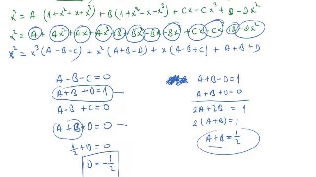 AP - razni integrali 3 смотреть онлайн