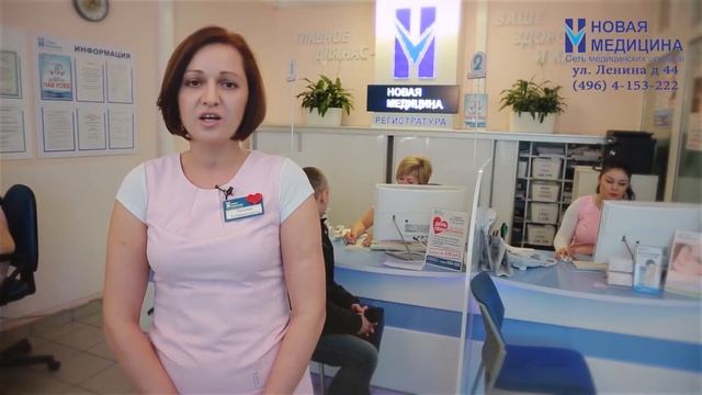 "Тугоухость" Игровой и обзорный рекламный видеоролик для сети клиник "Новая медицина" смотреть онлайн