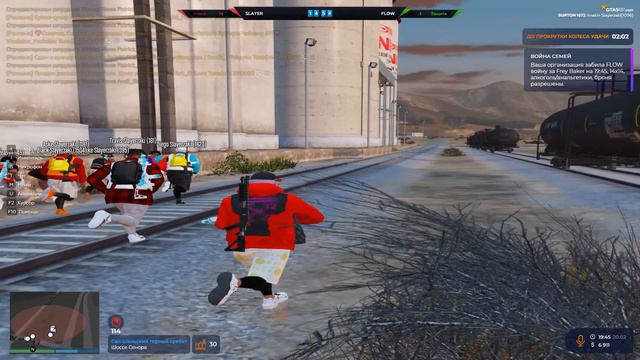 Мы взяли лидерку?!/Ромашки/РОЗЫГРЫШ 20К/SLAYER FAMQ/Burton смотреть онлайн