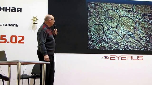 Секреты экстремальной макросъемки, Михаил Грибков часть-3 смотреть онлайн