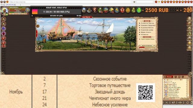 DWAR STREAM. КУПИЛ ПЕСКИ СТАЛ В 2 РАЗА ОПАСНЕЕ! смотреть онлайн