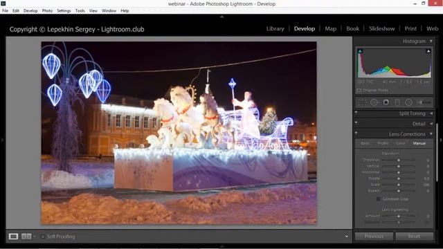 Как работает вкладка Effects в лайтрум? смотреть онлайн