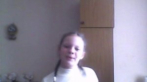 Я пою « Керри Блю»