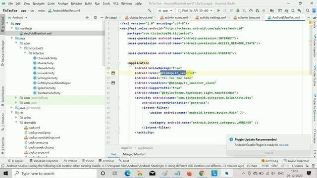How to Make Tic Tac Toe Game App in android studio смотреть онлайн