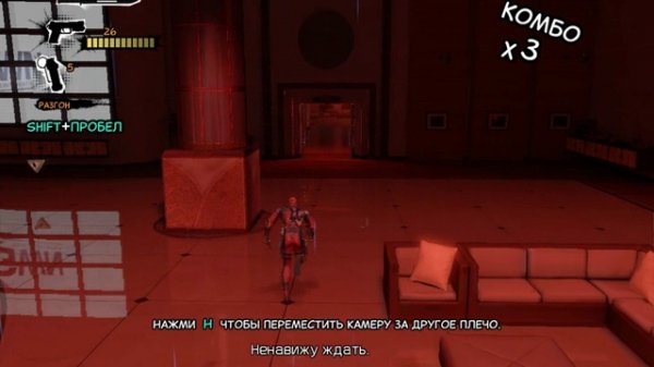 Deadpool - обзор от Khef