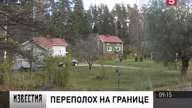 Запретят ли россиянам покупать дачи у финской границы? смотреть онлайн