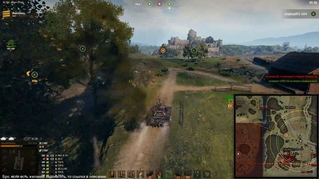 Весенний призыв начался World of Tanks #barbuba86 смотреть онлайн