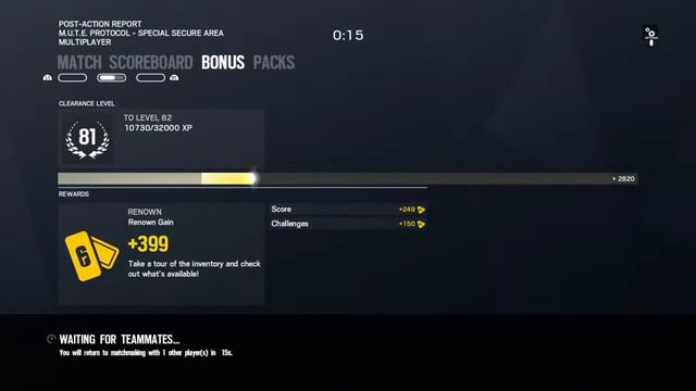 Invisible Glitch In Rainbow 6 Siege!!! смотреть онлайн