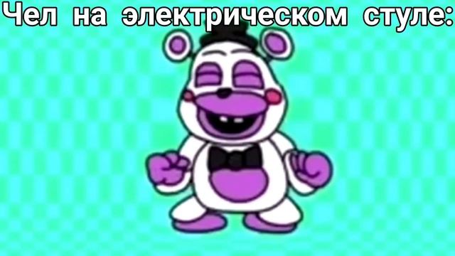 Стоматолог вырывает не тот зуб: | Хелпи флексит – 2D анимация смотреть онлайн