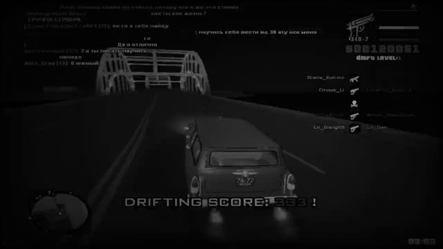 Doomshop X bypass id roblox | PHONK DRIFT ;) смотреть онлайн