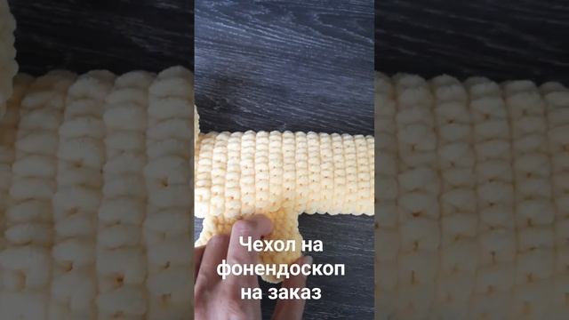 чехол на стетоскоп, фонендоскоп смотреть онлайн