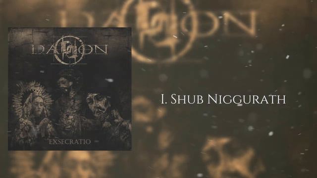 Shub Niggurath смотреть онлайн