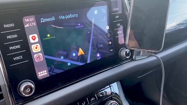 НАКОНЕЦ-ТО! ЯНДЕКС НАВИГАТОР И КАРТЫ В CARPLAY И АНДРОИД АВТО (НЮАНСЫ) смотреть онлайн