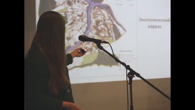 Экологическая культура горожанина и городская природа смотреть онлайн