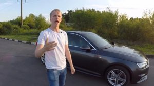 Ауди А4 B9  Да откуда и за что ТАКИЕ ЦЕНЫ Это РЕАЛЬНО ШОК