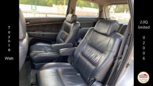 185,000 บาท ? Toyota Wish 2.0Q limited  ปี2006 ? รถมือสองราคาถูก