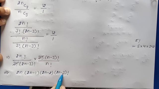 Class-11 Ex-7.4,Q-1,2 (Permutations and Combinations) NCERT Math смотреть онлайн