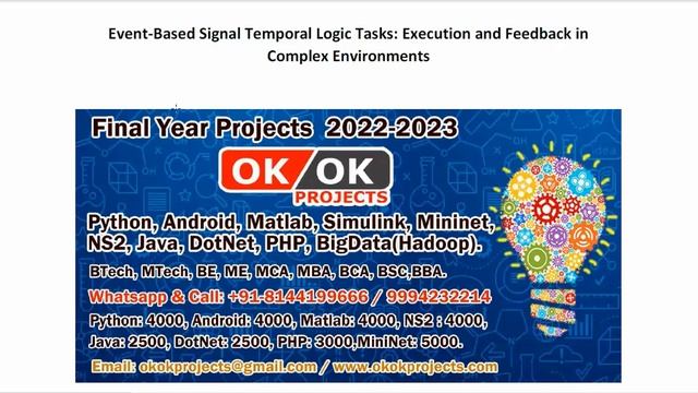 Event Based Signal Temporal Logic Tasks Execution and Feedback in Complex Environments смотреть онлайн