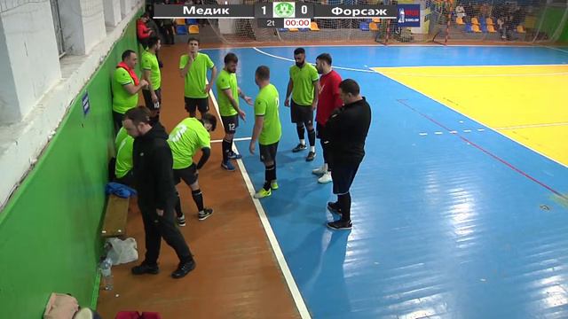 ФК МЕДИК - СК "Форсаж" | ЧЕМПІОНАТ ЖО м. ЖИТОМИР (І) смотреть онлайн