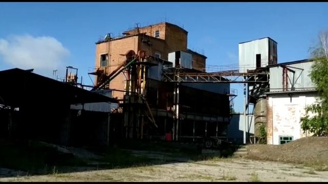 Предприятие КХП смотреть онлайн