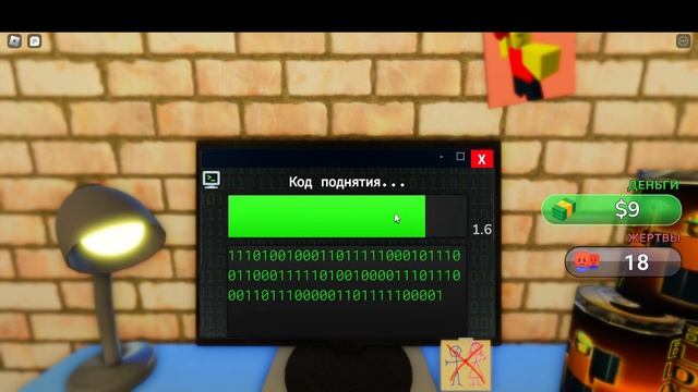 ДОКАЗАЛ ОТЦУ ЧТО Я КРУТОЙ ХАКЕР В BECOME A HACKER TO PROVE DAD WRONG TYCOON ROBLOX смотреть онлайн