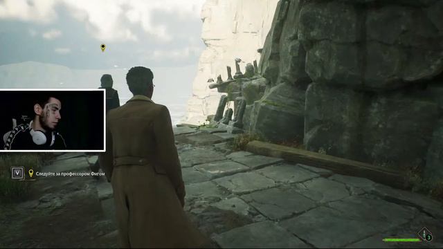Hogwarts Legacy смотреть онлайн