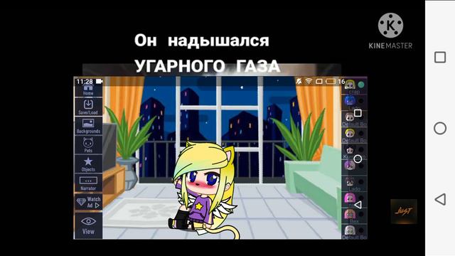 Я смотрю белий кот крутит головой под музыку смотреть онлайн